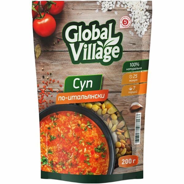 Смесь Global Village Суп по-итальянски натуральная 200 г