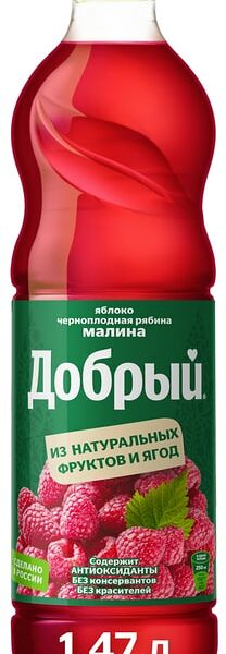 Нектар Добрый Яблоко черноплодная рябина малина 1.47л