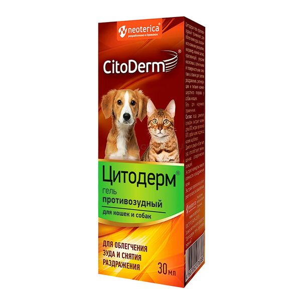 Гель Цитодерм противозудный 30 мл