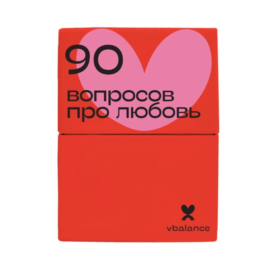 

Настольная карточная игра «Про любовь» от психолога Вики Дмитриевой 18+, Россия