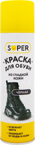 

Краска для обуви Super Гладкая кожа черная 250 мл