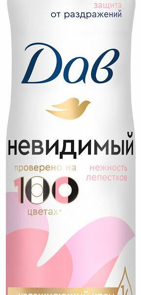 Антиперспирант Dove Невидимый Нежность лепестков 150 мл