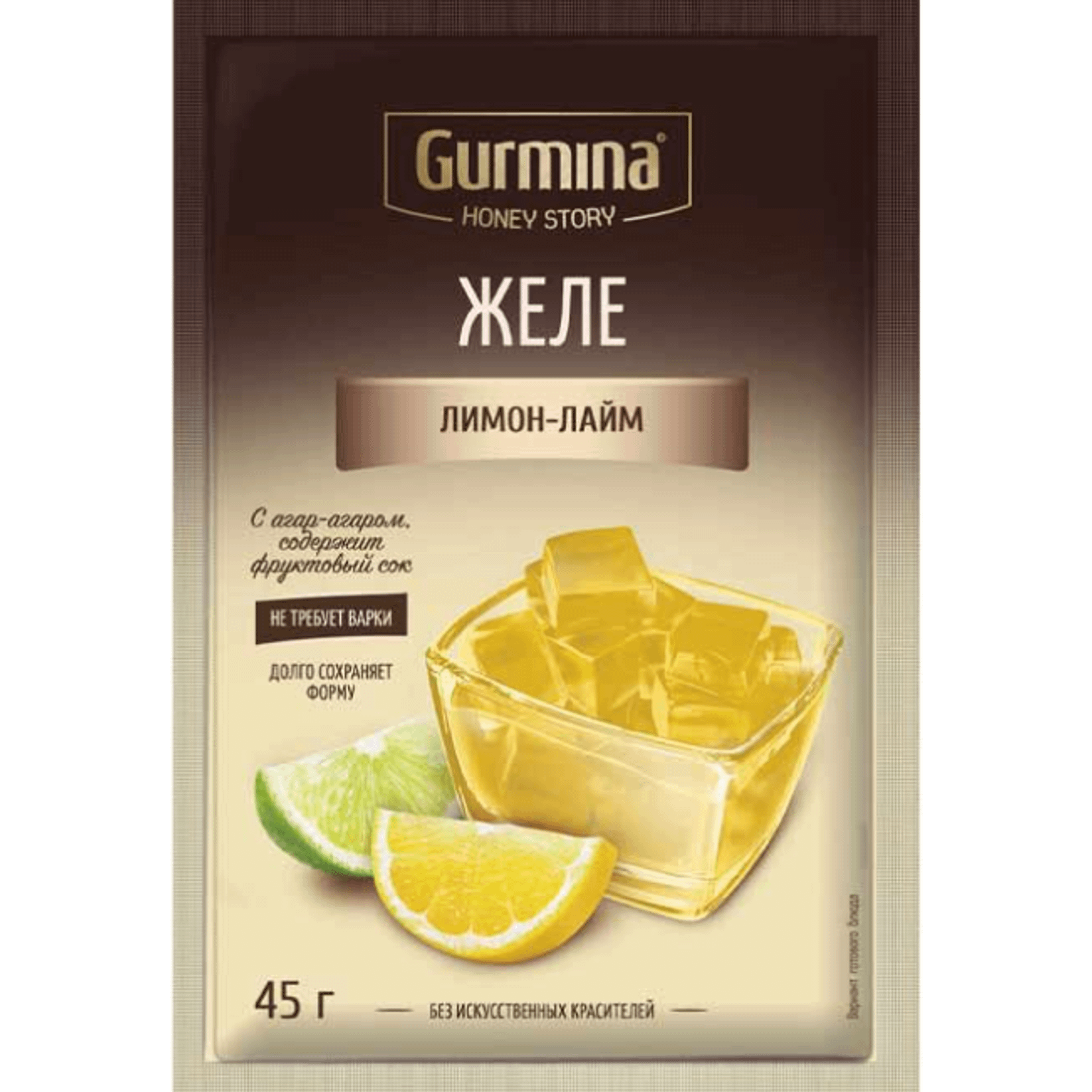 

Смесь для приготовления желе Gurmina лимон-лайм, 45 г