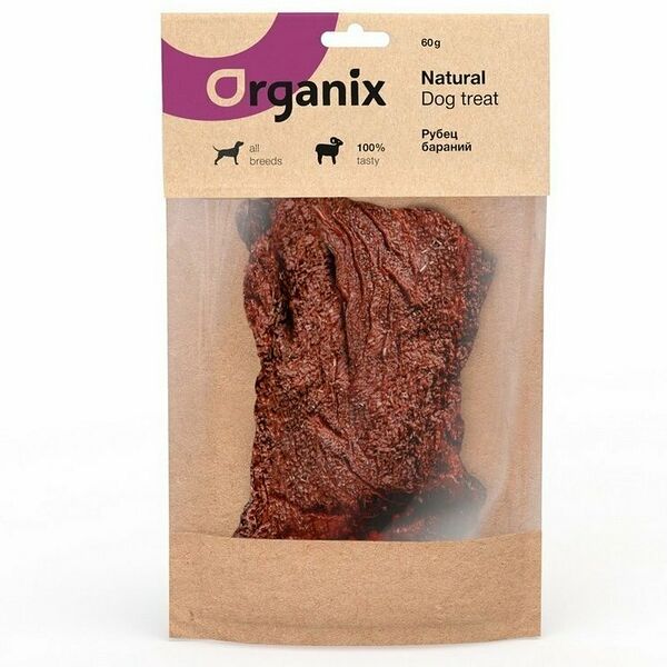 Лакомство для собак Organix Рубец бараний 60 г