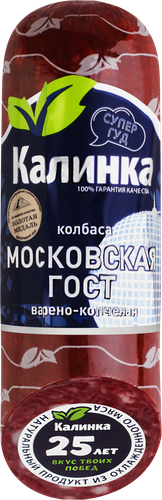 

Колбаса копчено-вареная Калинка Московская ГОСТ, 300 г