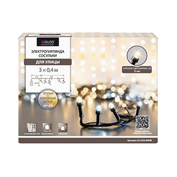 

Электрогирлянда Сосульки для помещений и улицы 3х0.4м, 59 led сверхъярких белый холодный и теплый Glos, Китай