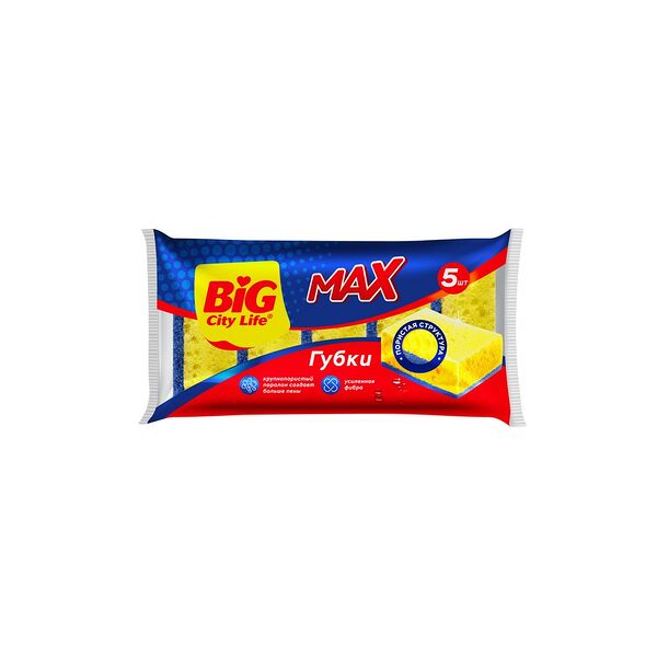 Губки кухонные Big City Life крупнопористые Max 5шт