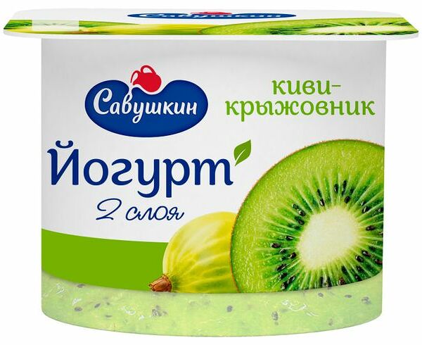 Йогурт Савушкин Киви-крыжовник 2% 120 г