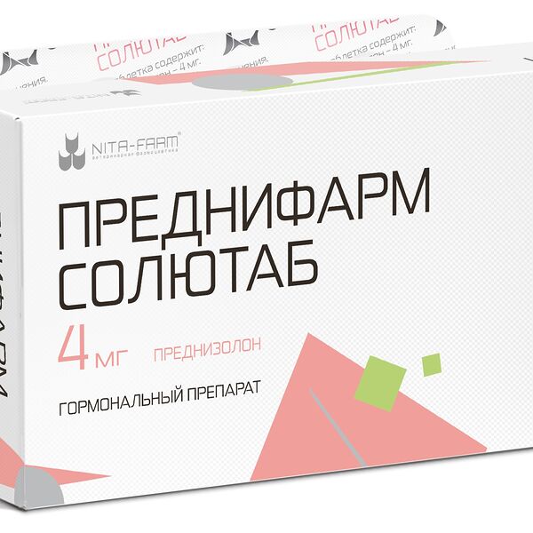 Нита-Фарм Преднифарм Солютаб 4 мг противовоспалительный препарат для собак и кошек 20 таб.