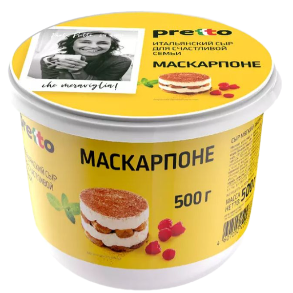 Сыр маскарпоне Pretto 80% БЗМЖ 500г