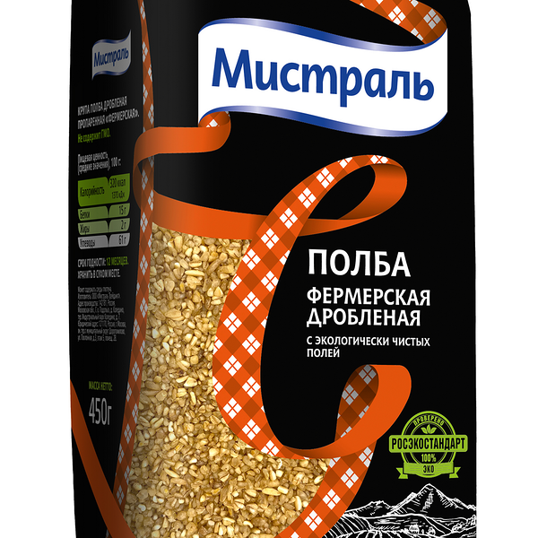 Полба Мистраль дробленая Фермерская, 450 г
