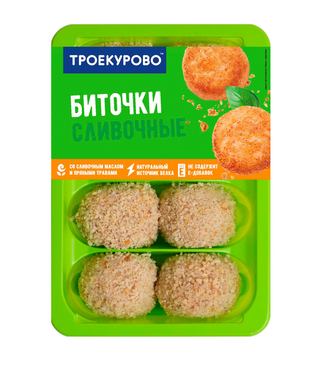 

Биточки Троекурово куриные сливочные охлажденные 500 г