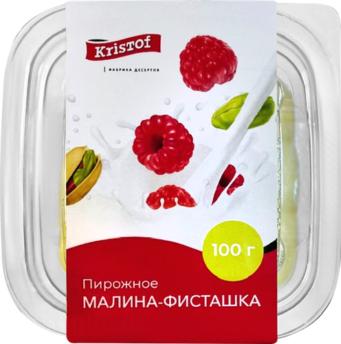 

Пирожное Kristof Малина-фисташка 100 г
