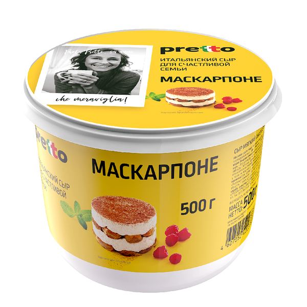 Сыр маскарпоне Pretto 80% БЗМЖ 500г