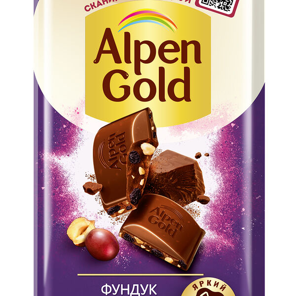 Шоколад молочный Alpen Gold с фундуком и изюмом, 80 г