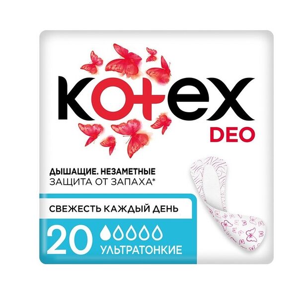 Прокладки ежедневные Kotex Deo ультратонкие 20 шт