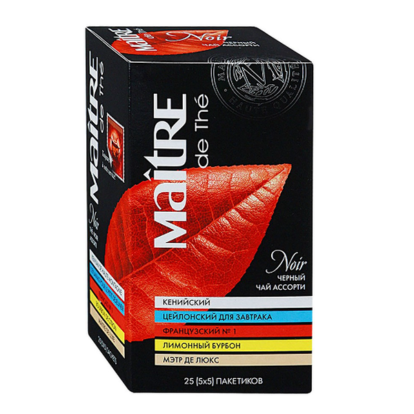 Чай черный Maitre ассорти в пакетиках 50г
