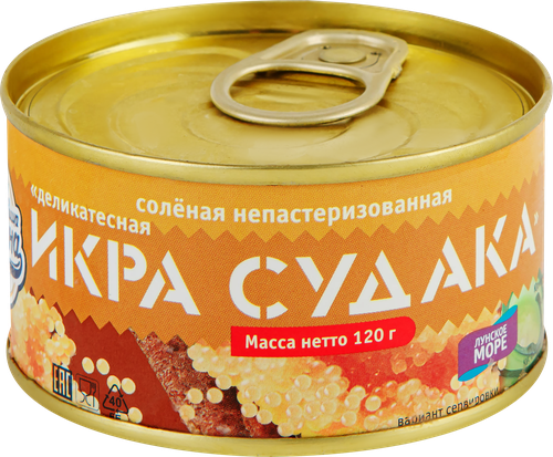 

Икра судака Сокровища океана 120 г
