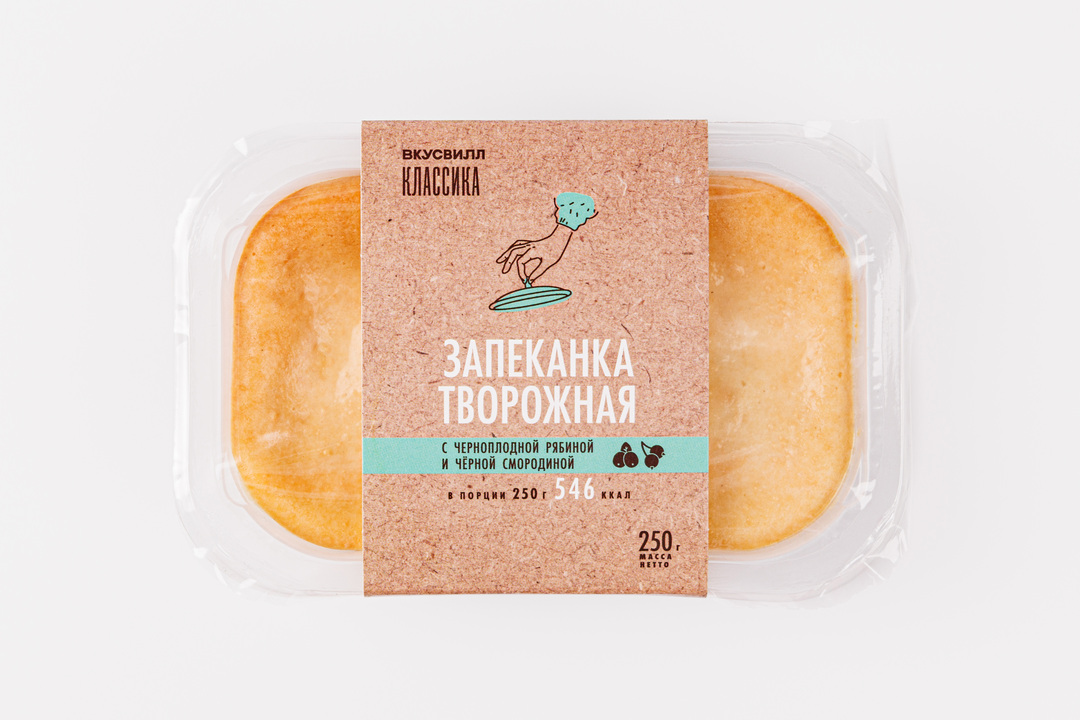 

Запеканка творожная с черноплодной рябиной и черной смородиной 250г