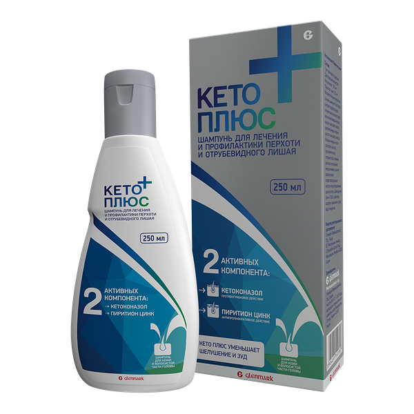 Кето плюс шампунь 250 мл