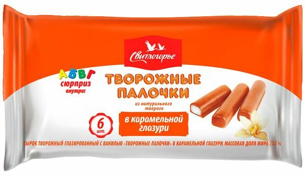Творожные палочки Свитлогорье глазированный в карамельной глазури с ванилью 23% 180 г