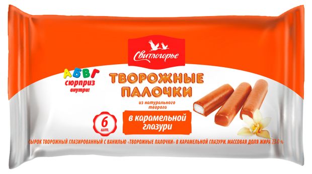 

Творожные палочки Свитлогорье глазированный в карамельной глазури с ванилью 23% 180 г