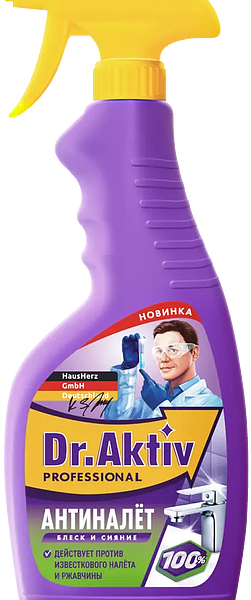 Средство Dr.Aktiv чистящее для удаления налета известковых отложений ржавчины 500 мл