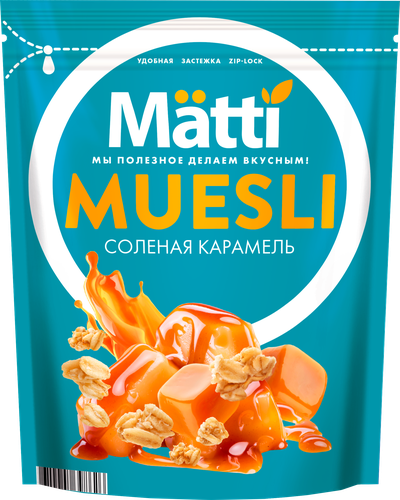 

Мюсли Matti Солёная карамель 250 г