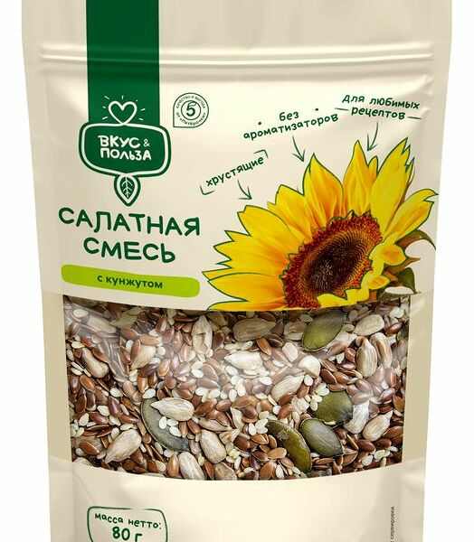 Смесь семян и ядер Вкус и Польза салатная с кунжутом 80 г
