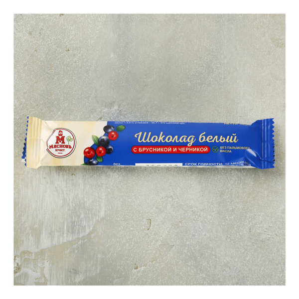 Шоколад белый с брусникой и черникой МясновЪ Буфет