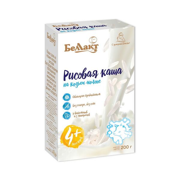 Каша молочные Беллакт б/р рисовая на козьем мол обог вит минер и инулином с 5мес 200г кар кор ДП