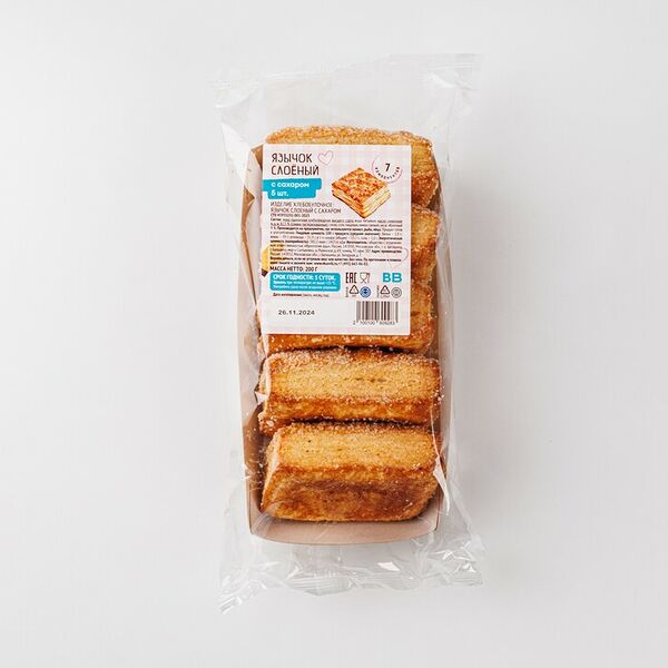 Язычок ВкусВилл слоеный с сахаром 200 г