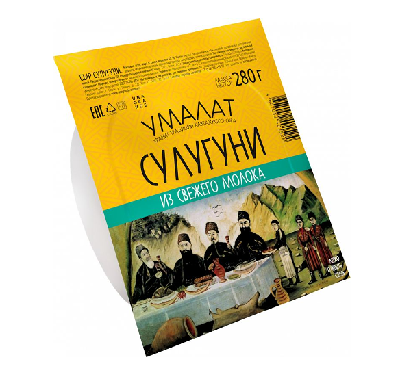 Сыр сулугуни Умалат 45% БЗМЖ 280 г