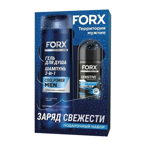 Подарочный набор Forx Men Care Гель для душа 2в1 400 мл +Антиперспирант 50 мл