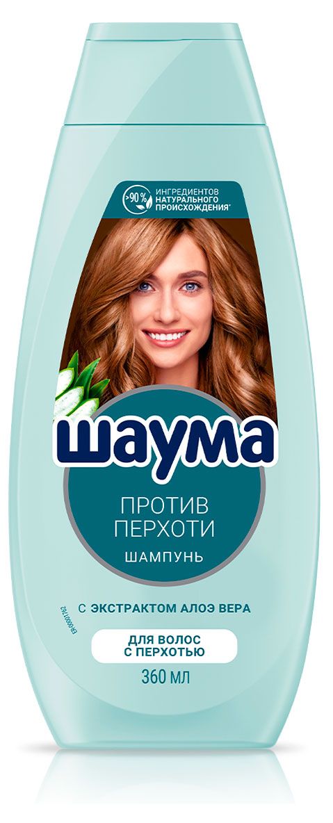 

Шампунь для волос Schauma Classic против перхоти 360 мл