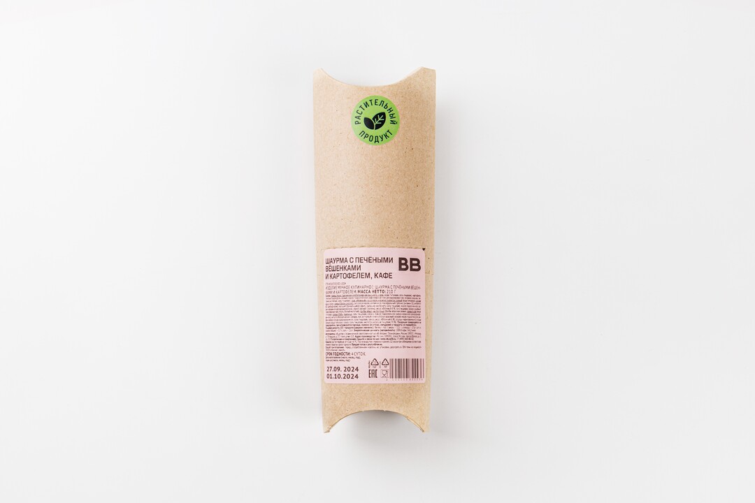 

Шаурма с печеными вешенками и картофелем, кафе 210 г