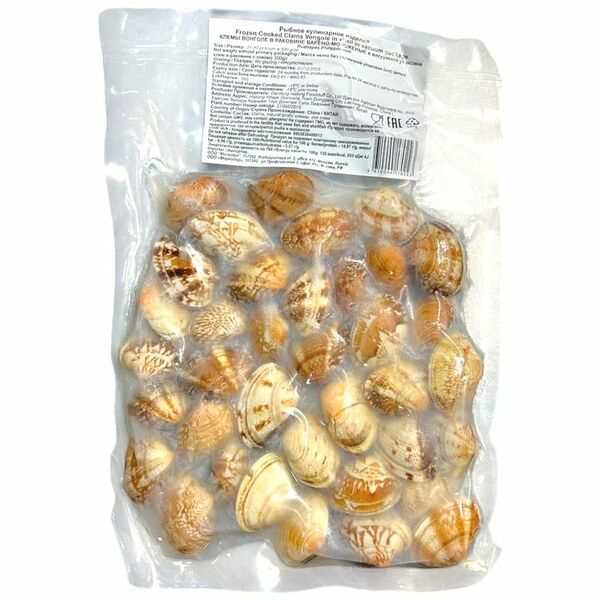 Клемы Вонголе варено-мороженые, в раковине, 500 г