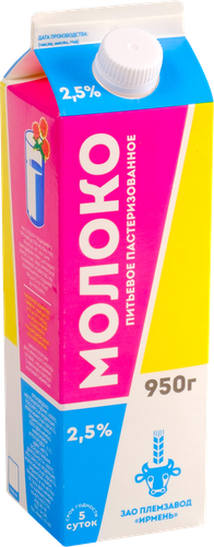 

Молоко Ирмень 2.5% пастеризованное 950 г