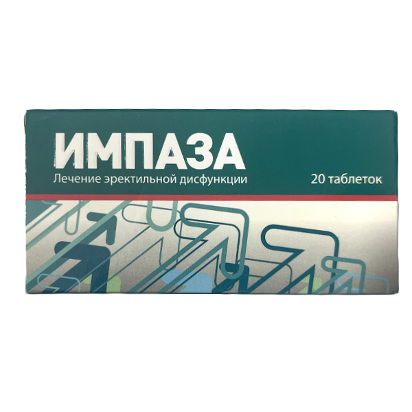 Impaza таблетки N20