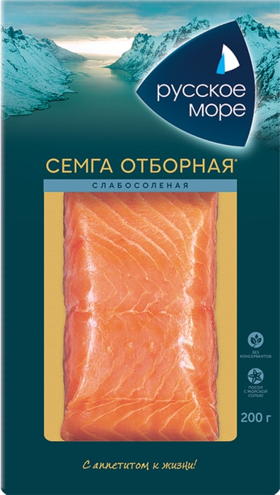 

Сёмга Русское море филе-кусок слабосоленая 200 г