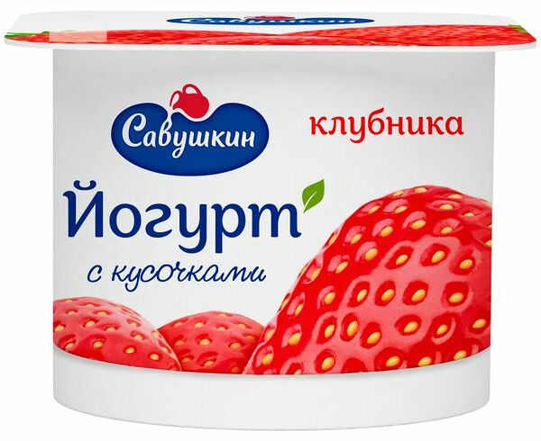 Йогурт Савушкин 2% клубника 120 г