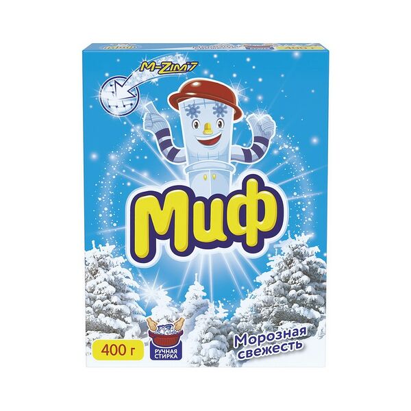 Стиральный моющий порошок МИФ Руч 3в1 Морозная свежесть 400г