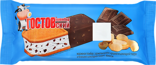 

Мороженое Гостовский пломбир ванильный с крошкой из шоколадной глазури и печеньем с арахисом сэндвич 90 г