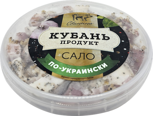 

Сало Кубань Продукт по-Украински, 150г