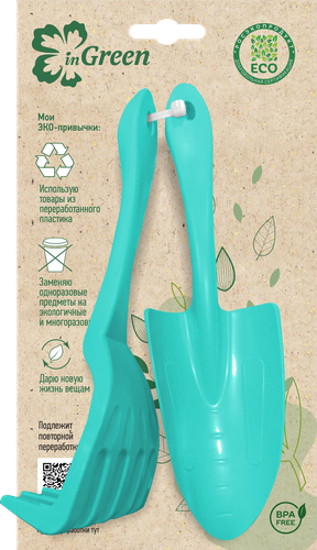 

Набор инструментов InGreen голубой жасмин: грабельки 19 см и лопатка 21 см