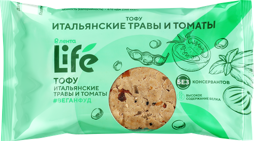 Тофу Лента Life Томаты и итальянские травы, без змж, 120 г