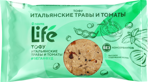 

Тофу Лента Life Томаты и итальянские травы, без змж, 120 г