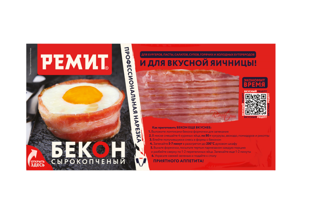 

Бекон сырокопчёный Ремит нарезка 200 г