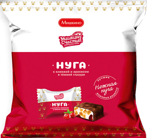 Конфеты нуга Мишкино Счастье с арахисом и клюквой в темной глазури 240 г