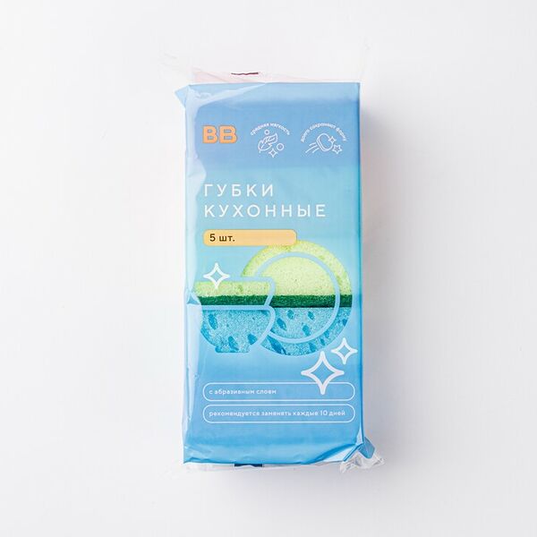 Губки кухонные, 5 шт
